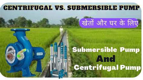 centrifugal pump pump|centrifugal pump vs submersible pump.